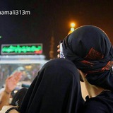 Telegram profile photo for ♪• أُمِْنَـْيَُـات •aᵯñẻất ❥
