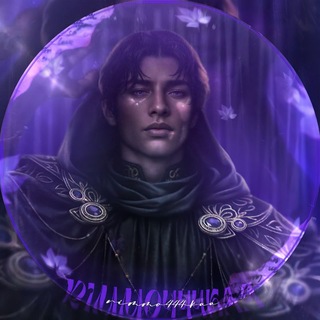 Telegram profile photo for римская империя 🔮