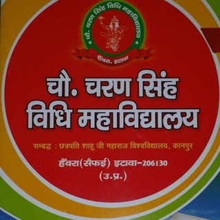 Telegram profile photo for Ccsvmsaifai