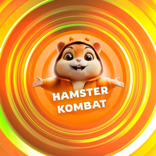 Telegram profile photo for Hamster Kombat Daily News