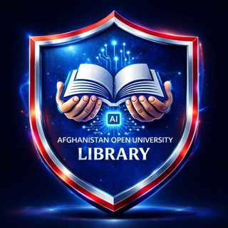 Telegram profile photo for Library (کتابخانهٔ عمومی - د افغانستان پرانيستی پوهنتون )