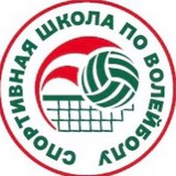 Telegram profile photo for СШ по волейболу🏐