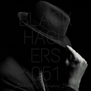 Telegram profile photo for 🕵BLACK HACKERS🕵