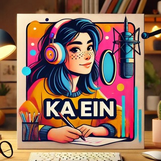 Telegram profile photo for ﮼کاعین🧚🏻♀️