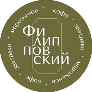 Telegram profile photo for Филипповский