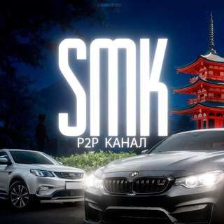 Telegram profile photo for 𝐒𝐌𝐊