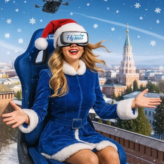 Telegram profile photo for Коломна Летающий театр ✈️