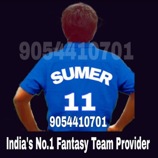 Telegram profile photo for Sumer2011