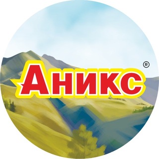 Telegram profile photo for Магазины Аникс | Доставка продуктов