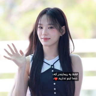Telegram profile photo for سیمپ کلاب موبینامهنا