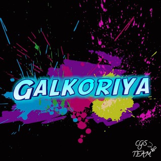 Telegram profile photo for ගල්කොරියේ ඩයින්මයිට් channel