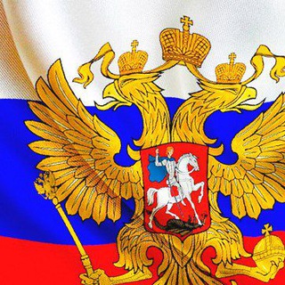 Telegram profile photo for Tourism in Russia