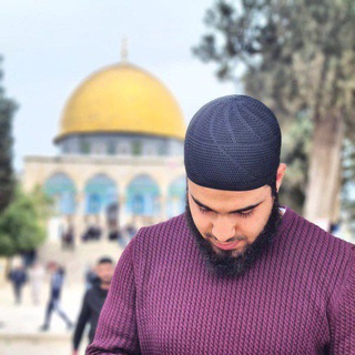 Telegram profile photo for فتى مَقدسي.