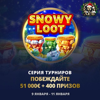 Telegram profile photo for Fontan промокод