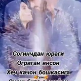 Telegram profile photo for πππκ―π£κ―πκ―ππκ―π¨κ―πκ―πκ―βοΈπ½κ―πκ―π―κ―πΊπΏπκ―π€κ―π’κ―π€κ―π£κ―πΊπΏ