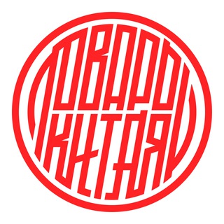 Telegram profile photo for Товары Китая - Карго|Обмен Юаня|Выкуп 1688.com|Taobao|Poizon
