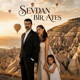 Telegram profile photo for مسلسل حبك نار