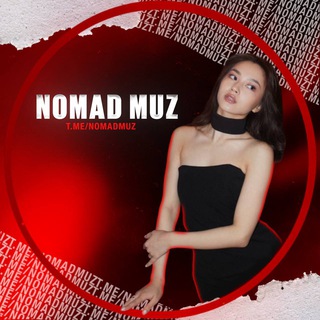Telegram profile photo for Переходник / NOMAD MUZ