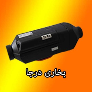 Telegram profile photo for فروزش پخش