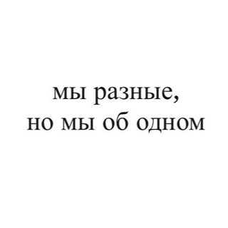 Telegram profile photo for заметки самурая