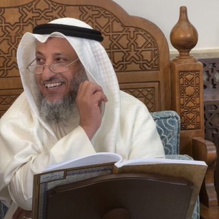 Telegram profile photo for عثمان الخميس