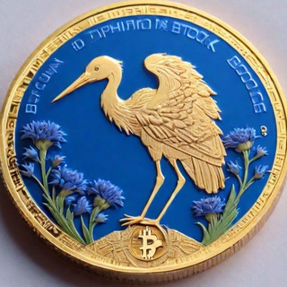 Telegram profile photo for Обмен крипты Беларусь Минск usdt btc