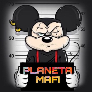 Telegram group profile photo for 🔰PLANETA MAFI🔰