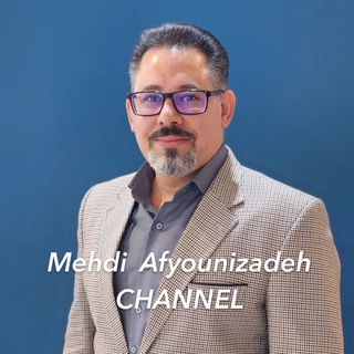 Telegram profile photo for Mehdi Afyounizadeh CHANNEL