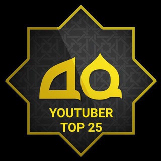 Telegram group profile photo for YOUTUBER TOP 25