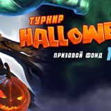 Telegram profile photo for Haiti Win (Хайти Вин) казино — форум для игроков и акции