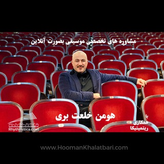 Telegram profile photo for Hooman Khalatbari