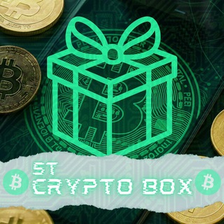Telegram profile photo for ST Crypto Box π