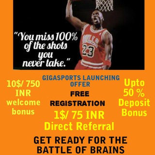 Telegram profile photo for Giga Sports Community