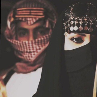 Telegram profile photo for خـواطــر مُحبيــن