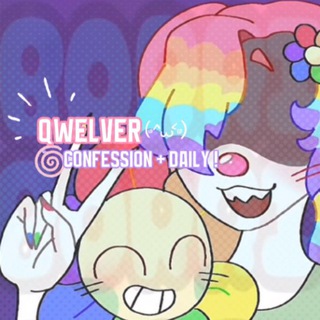 Telegram profile photo for 🌈🦄 qwelver | conf + daily