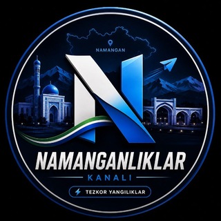 Telegram profile photo for Namanganliklar Kanali |Расмий