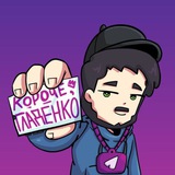 Telegram profile photo for Фан шгш