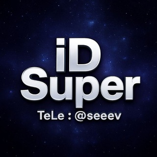 Telegram group profile photo for iD Market | ايدي ماركت