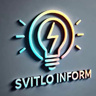 Telegram profile photo for 💡Світло Інформ⚡️Київ
