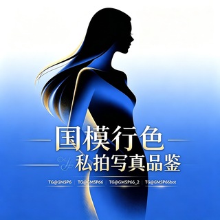 Telegram profile photo for 防失联