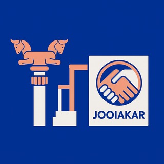 Telegram profile photo for کانال کاریابی شیراز (جویاکار)
