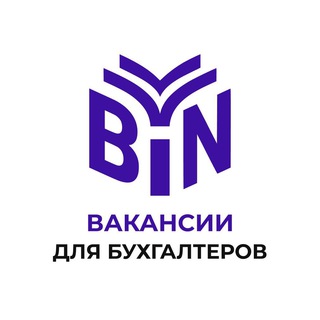 Telegram profile photo for Вакансии. BIZNESINALOGI