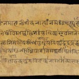 Telegram profile photo for Sanskrit & Indology Club