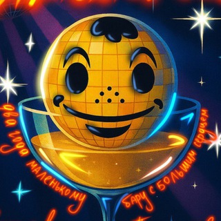 Telegram profile photo for Фестивальные дни Птоляски