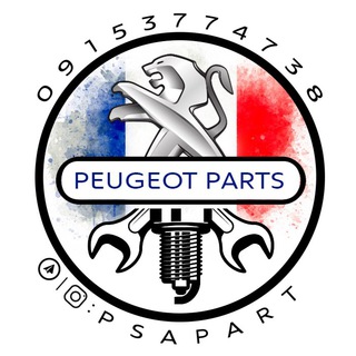 Telegram profile photo for PEUGEOT PARTS