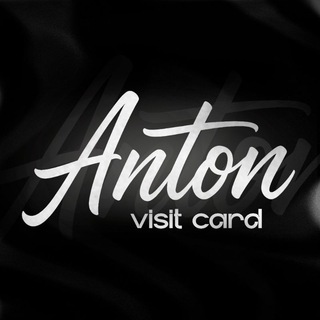 Telegram profile photo for Anton | визитка