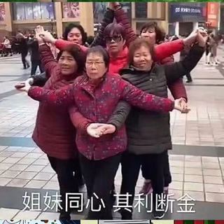 Telegram profile photo for 回寝的诱惑(红休)