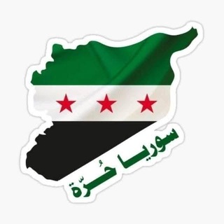 Telegram profile photo for أحداث اليوم أول بأول