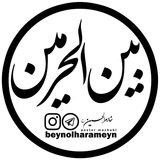 Telegram profile photo for جا به جا شد