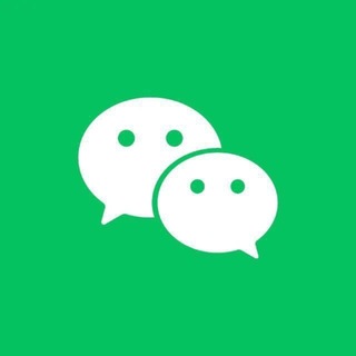 Telegram profile photo for 出售微信号🏆购买微信号🏆微信号出售🏆微信号购买